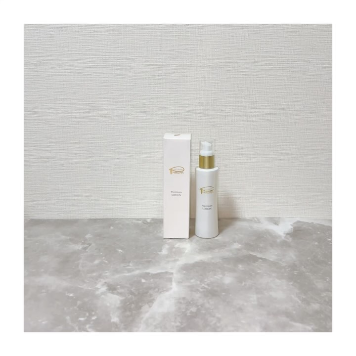 プレミアムローション /ピアベルピア/化粧水の動画クチコミ3つ目