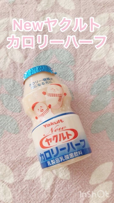 milk♡teaのクチコミ（1枚目）