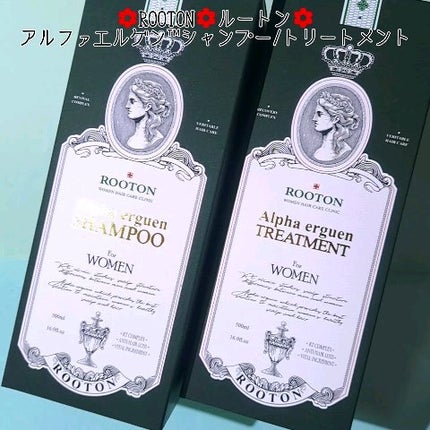 アルファエルゲンンシャンプー/トリートメント/ROOTON/市販シャンプーの人気ショート動画