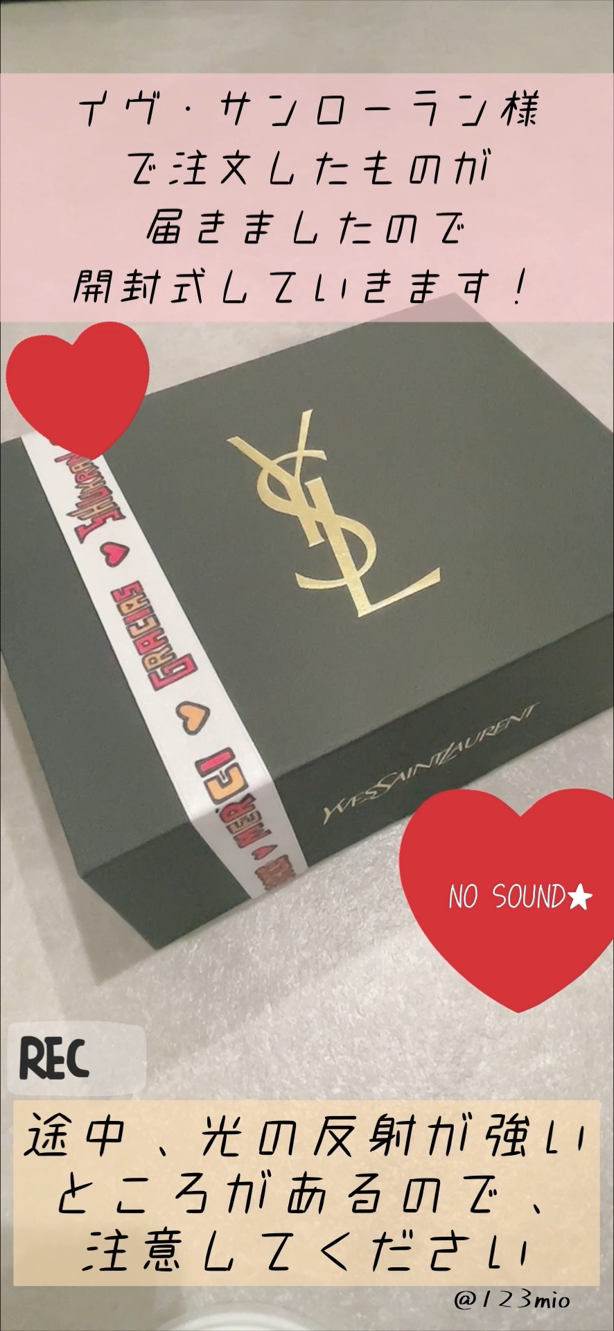 トップ シークレット インスタント トーンアップ/YVES SAINT LAURENT BEAUTE/化粧下地の動画クチコミ1つ目