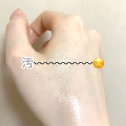 ウォッシャブル コールド クリーム/ちふれ/クレンジングクリームを使ったクチコミ(2枚目)