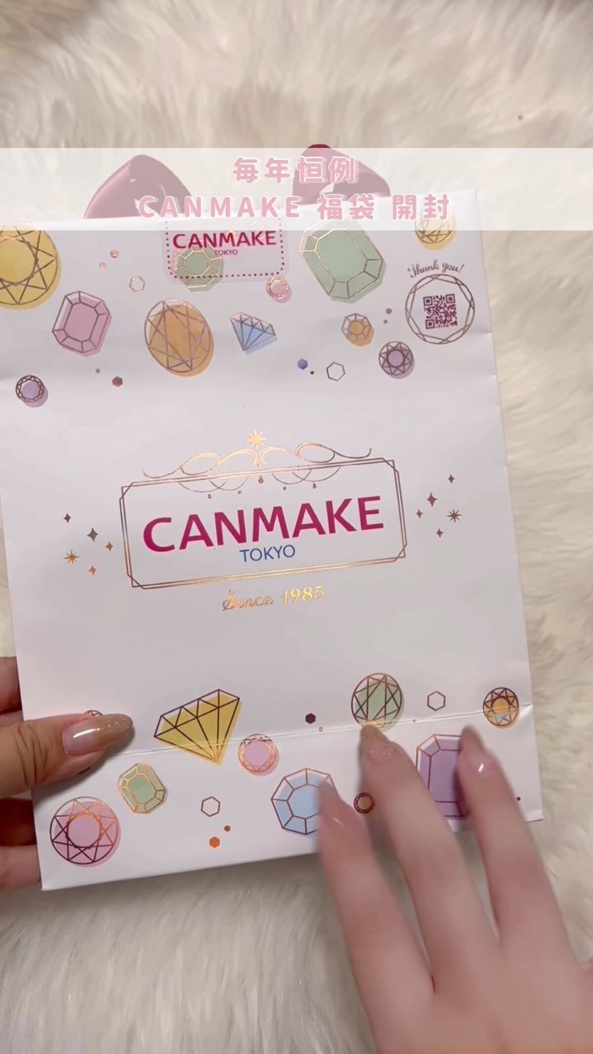 ポアレスリメイカー/キャンメイク/化粧下地の人気ショート動画