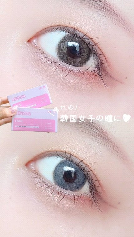 フェイヴ シリーズ/LENSSIS/カラーコンタクトレンズの人気ショート動画