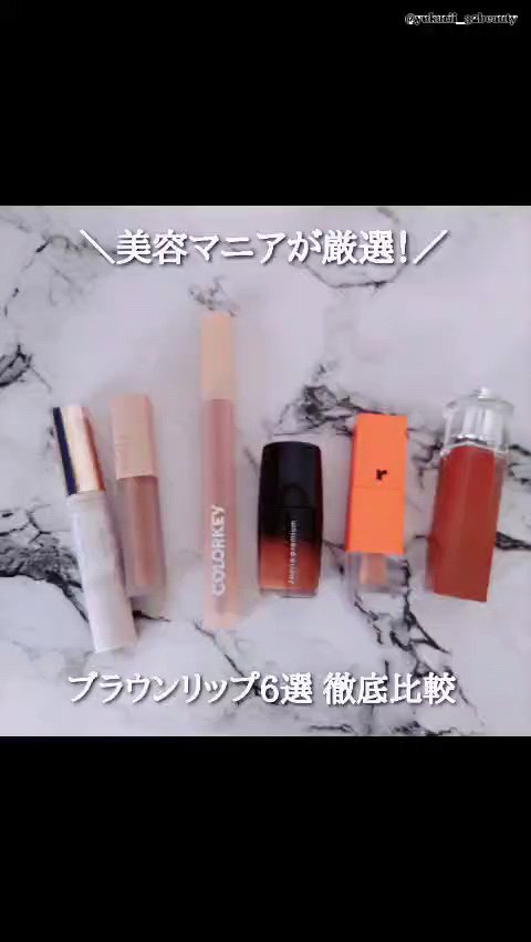 フルーティントブーケ/RICAFROSH/リップティントの人気ショート動画