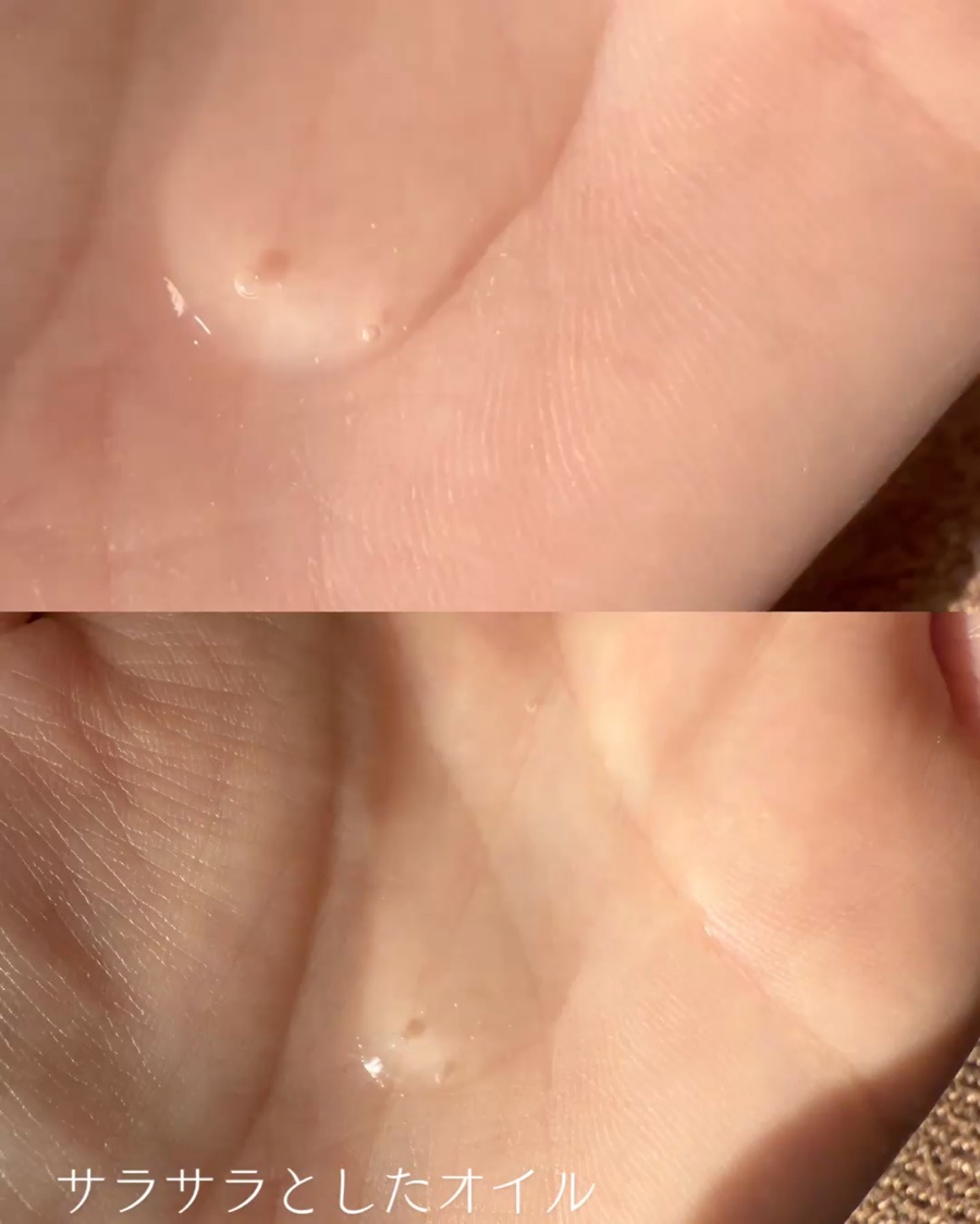 SILKY OIL SERUM/CULRY SHYLL/ヘアオイルを使ったクチコミ（2枚目）