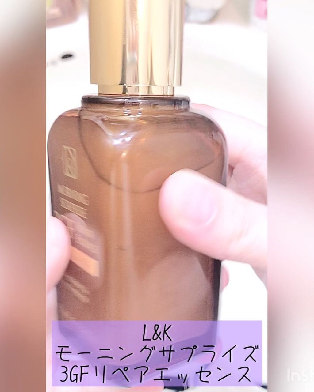 MORNING SURPRISE （3GF Repair Essence）/TONYMOLY/美容液を使ったクチコミ（2枚目）