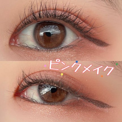 プロ アイ パレット/CLIO/アイシャドウパレットの人気ショート動画