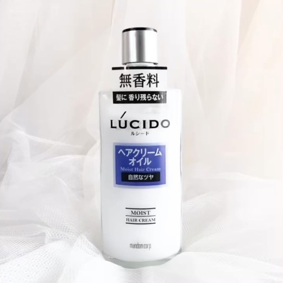 ヘアクリームオイルHC/ルシード/ヘアワックス・クリームの動画クチコミ1つ目