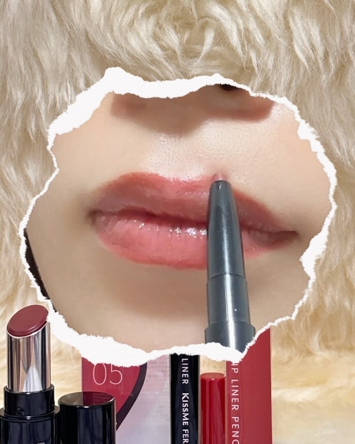 キスミー　フェルム　リップライナーＮ/キスミー フェルム/リップライナーの動画クチコミ5つ目