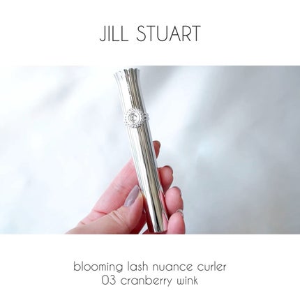 ジルスチュアート ブルーミングラッシュ ニュアンスカーラー/JILL STUART/マスカラの動画クチコミ1つ目