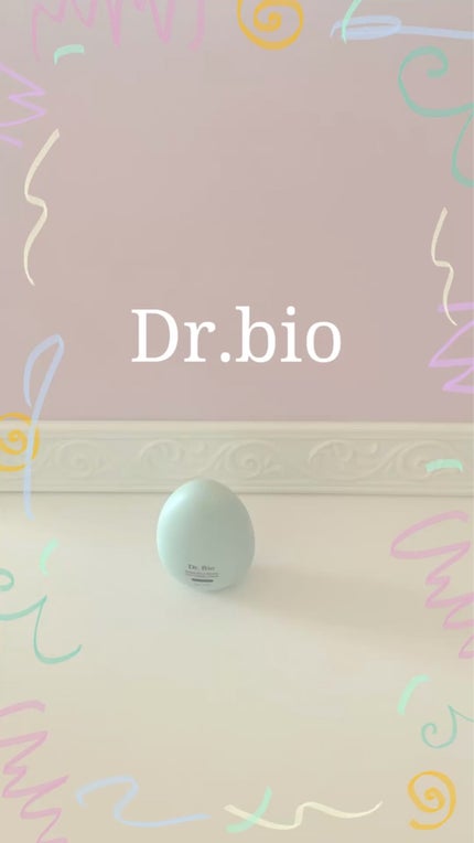 緑米ライスバイオーム™トーンアップ弾力クリーム/Dr.Bio/フェイスクリームを使ったクチコミ(3枚目)