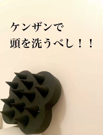 uka scalp brush kenzan/uka/スカルプブラシの人気ショート動画