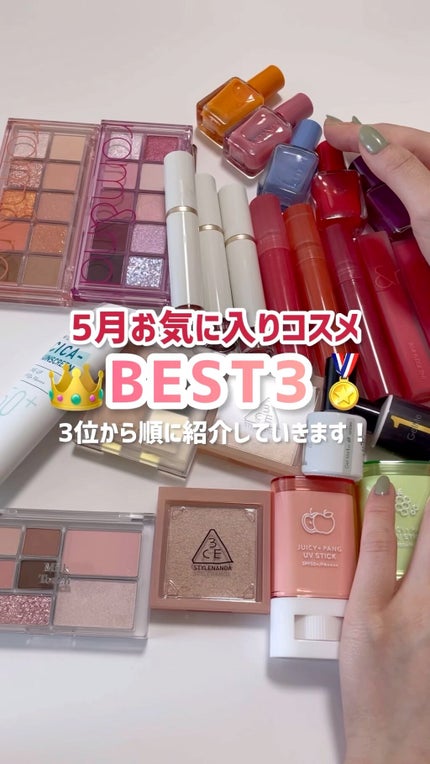 白鳳堂 G5512 アイシャドウ 丸平短