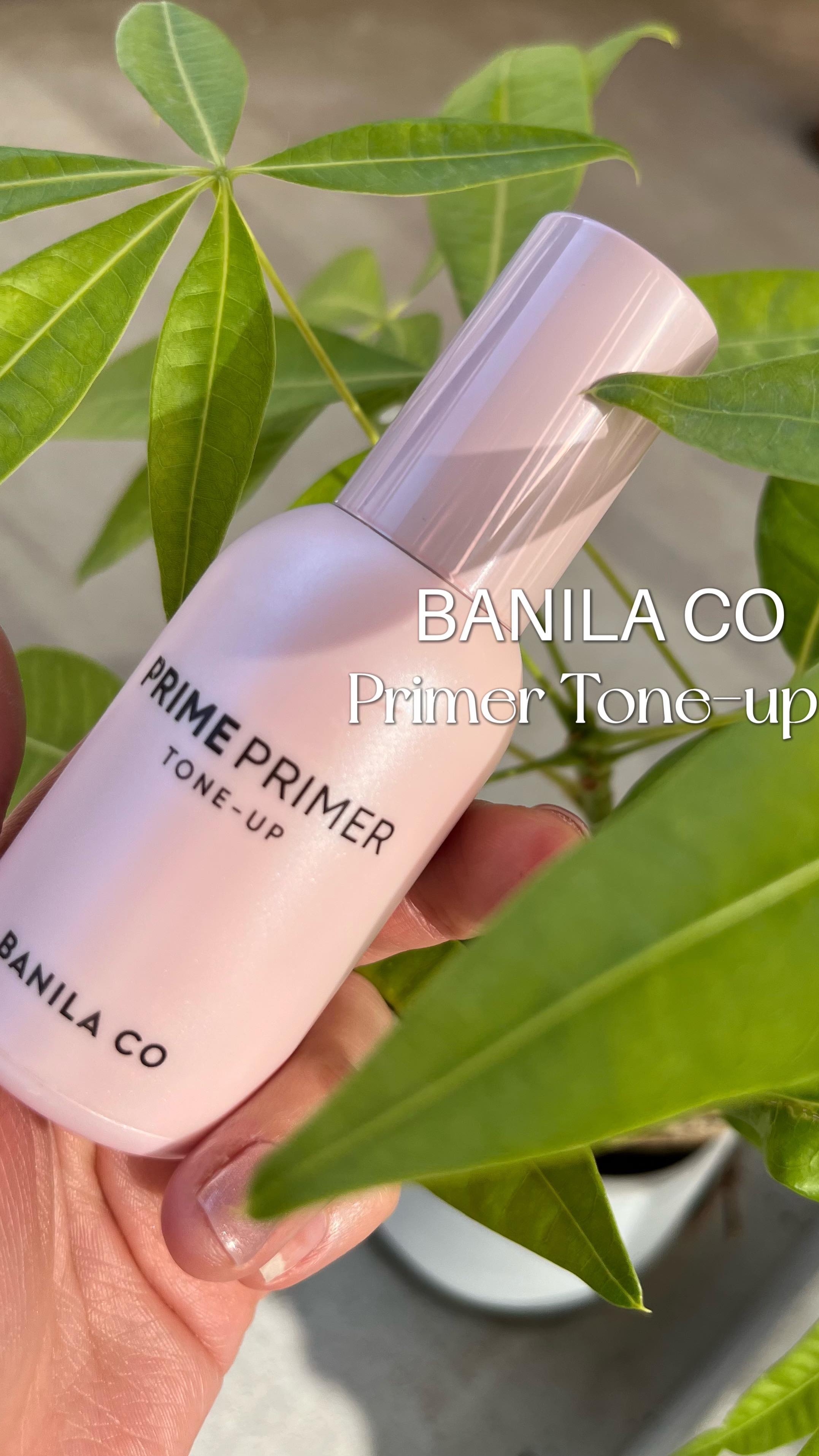 プライムプライマー  トーンアップ/BANILA CO/化粧下地を使ったクチコミ（1枚目）