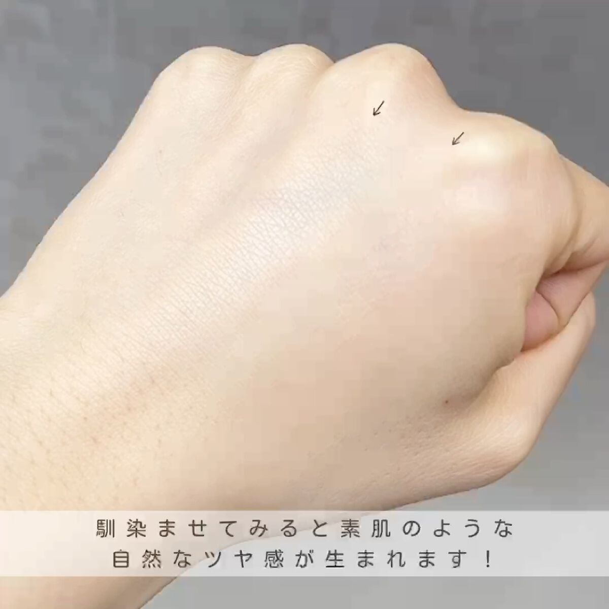 マットハイライターデュオ/aZTK/パウダーハイライトの動画クチコミ2つ目