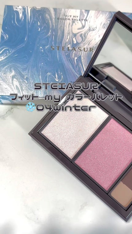 フィット my カラーパレット/STEIASUR(ステイアシュール)/マルチパレットの人気ショート動画