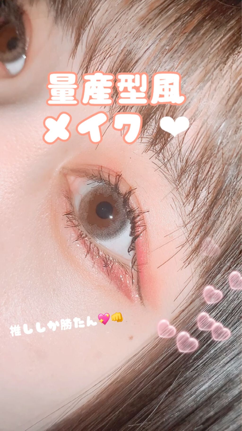 バレンタインボックス3ローズモーメント/VAVI MELLO/アイシャドウパレットを使ったクチコミ（1枚目）