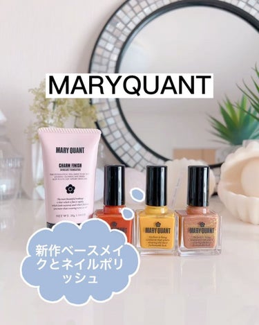 ネイル ポリッシュ/MARY QUANT/マニキュアを使ったクチコミ（2枚目）