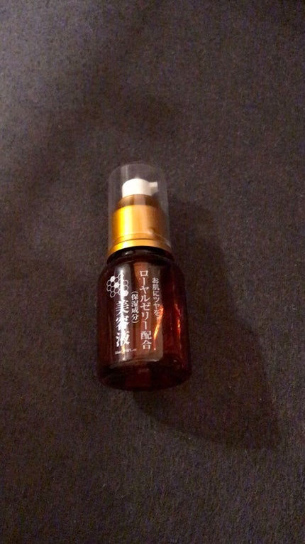 ローヤルゼリー配合 栄養ローション/DAISO/美容液の人気ショート動画