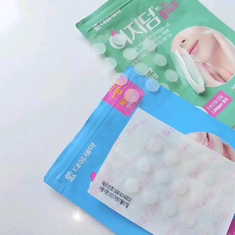 リリーフパッチ/イージーダムビューティー/にきびパッチの動画クチコミ3つ目