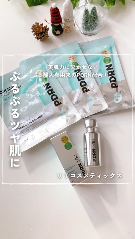PDRN ハイドロゲルマスク/VT/シートマスク・パックを使ったクチコミ(1枚目)