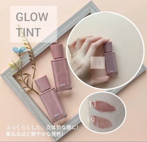 ラストオート ジェルアイライナー/BBIA/ジェルアイライナーを使ったクチコミ（3枚目）