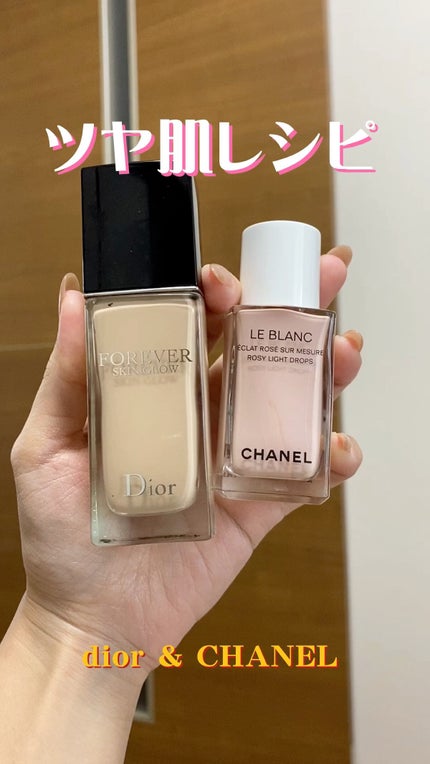 Dior リキッド0N ディオールスキン フォーエヴァー フルイド グロウ 0N