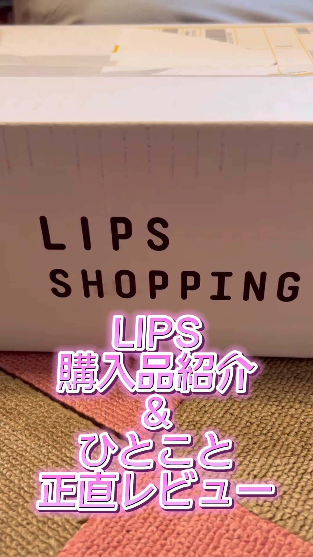 ヨレンパウダー さらポアカバー/muice/ルースパウダーの動画クチコミ4つ目