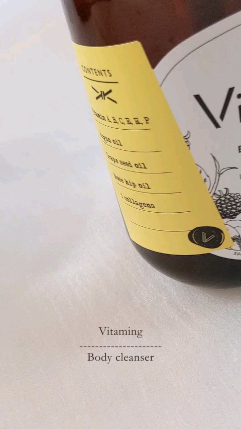 リフレッシングボディソープ(レモン＆ベルガモットの香り)/Vitaming/ボディソープの人気ショート動画