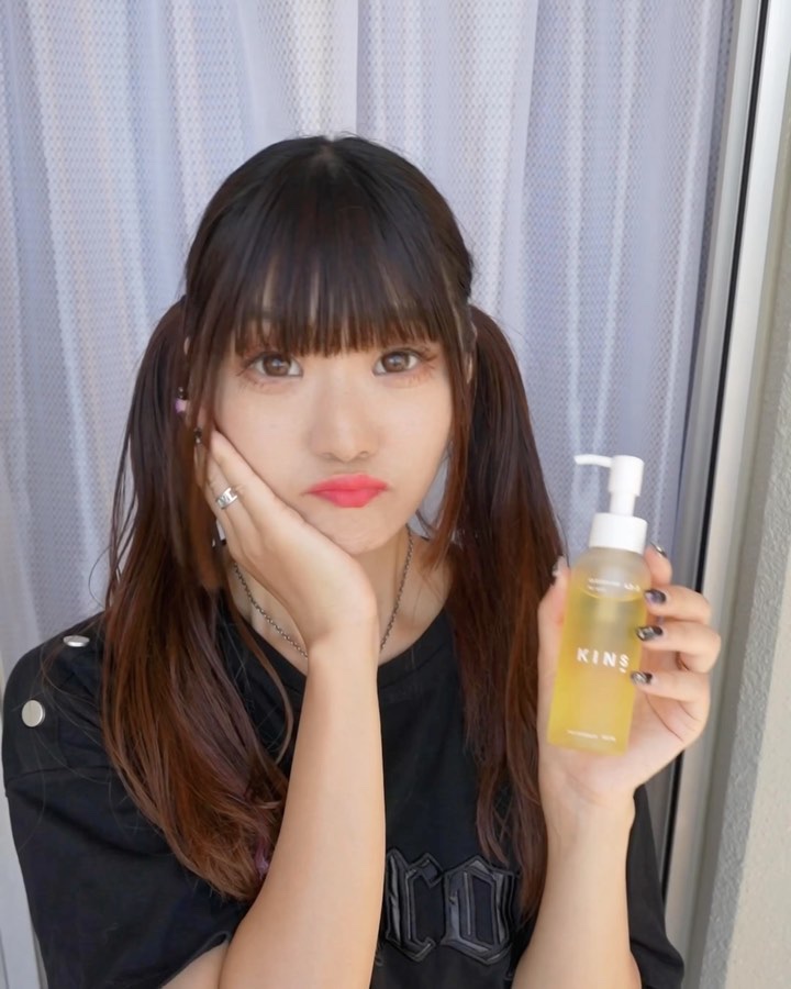 クレンジングオイル/KINS/オイルクレンジングを使ったクチコミ（2枚目）