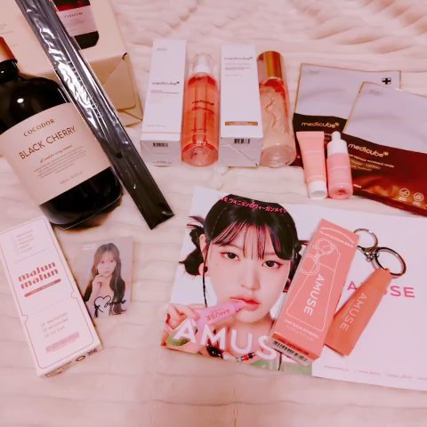 ディープペプチドマスク/MEDICUBE/シートマスク・パックの動画クチコミ3つ目