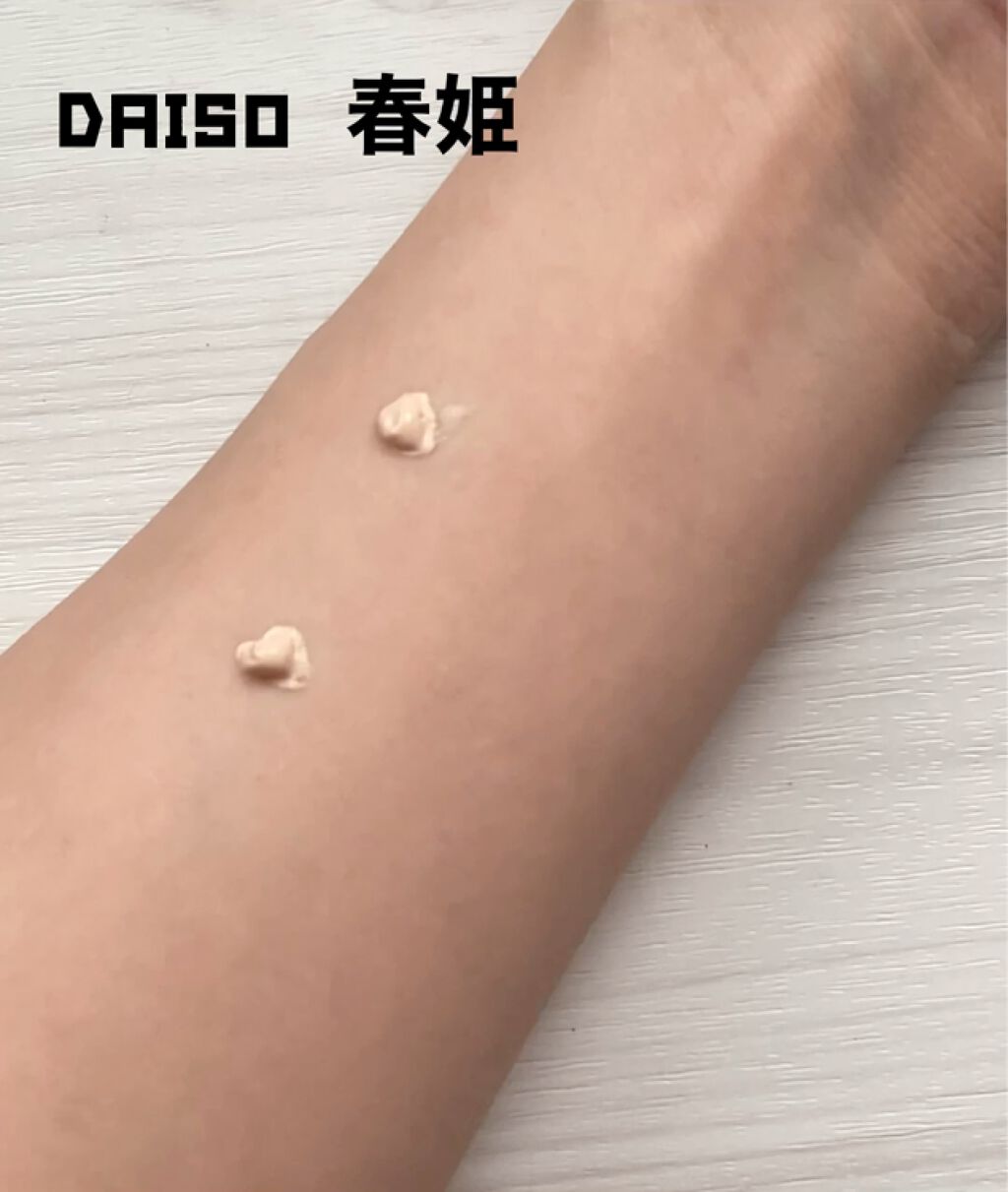 ファンデーション ブラシ 131　（専用ケース付き）/SHISEIDO/メイクブラシを使ったクチコミ（3枚目）