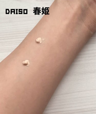 ファンデーションブラシ　No.6/DAISO/メイクブラシを使ったクチコミ（3枚目）