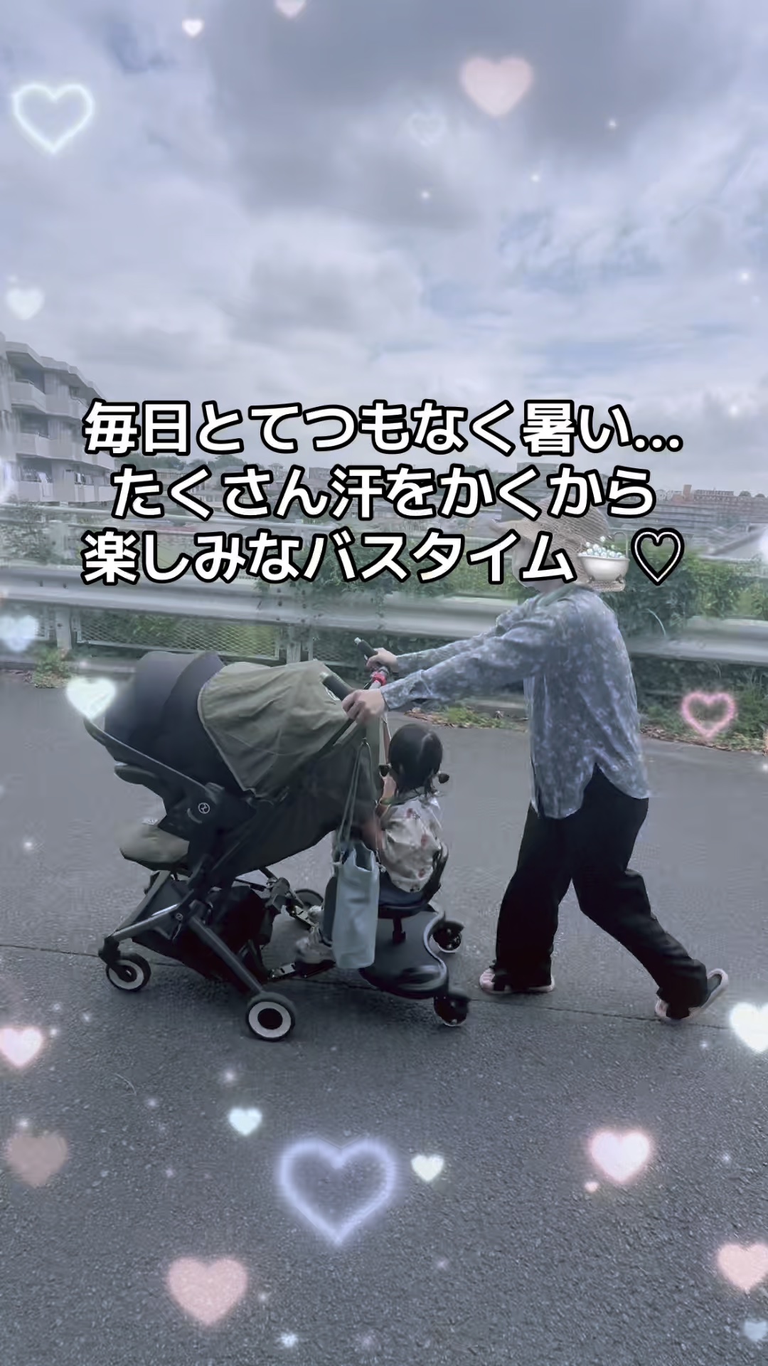 ボンリペア シャンプー/トリートメント/bonparme/シャンプー・コンディショナーの動画クチコミ2つ目