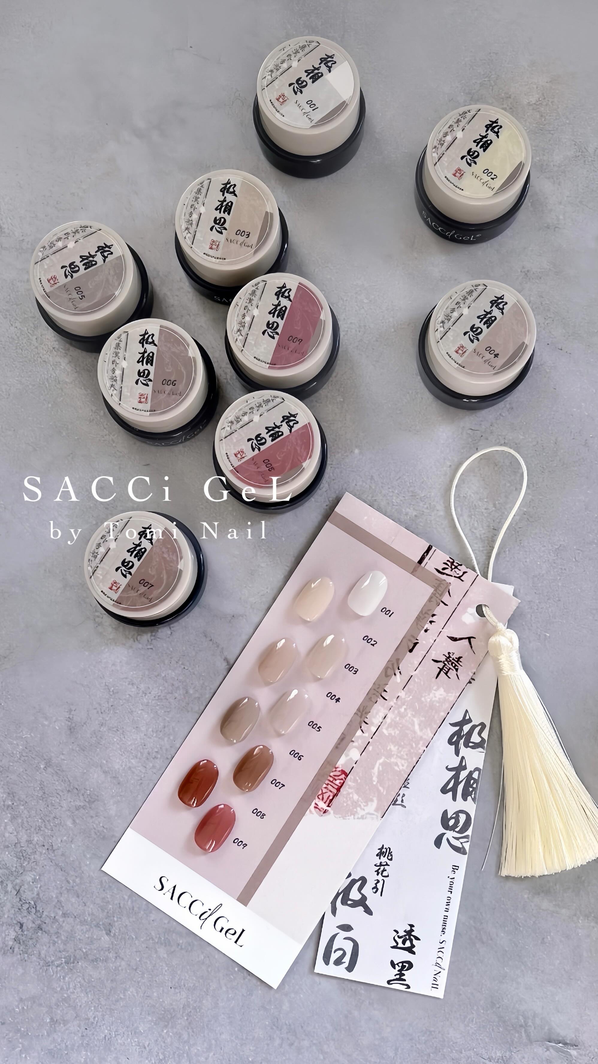 #シアーネイル,#ちゅるんネイル,#お花ネイル,#セルフネイル,#冬ネイル,#春ネイルのネイルデザイン