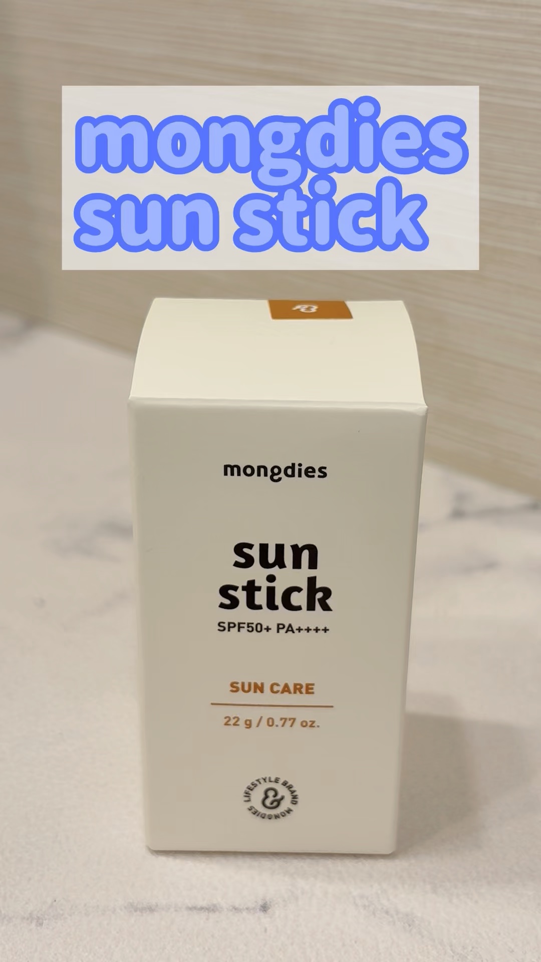 日焼け止めスティックSPF50＋ PA++++/モンディエス/日焼け止めスティックを使ったクチコミ（1枚目）