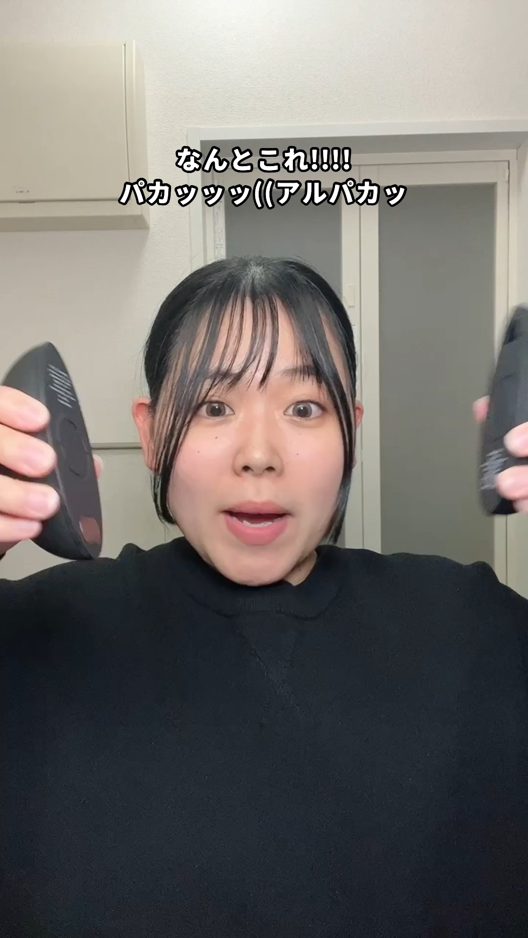 ___

充電式電子カイロって
凄い発明ですね🎀💖

___

今まで電子カイロの選択肢はなかったんだけど、使い始めたら非常に使いやすくて良い！

すぐ温まるから使いたいタイミングで気軽にスイッチオンして使用できる👍🏻今日からいきな