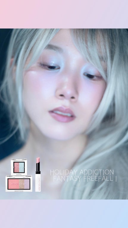 アディクション ホリデー アディクション ファンタジー フリーフォール /ADDICTION/メイクアップキットの人気ショート動画