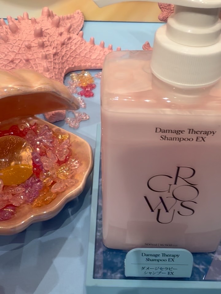 洗い流さないトリートメント/GROWUS/アウトバストリートメントを使ったクチコミ（3枚目）