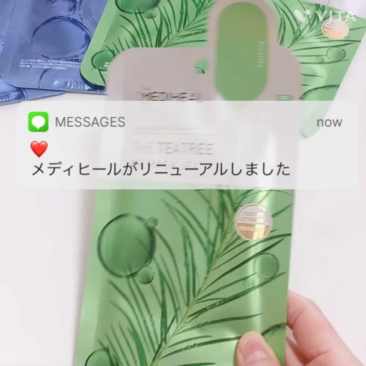 THE N.M.F APマスクJEX/MEDIHEAL/シートマスク・パックを使ったクチコミ（1枚目）