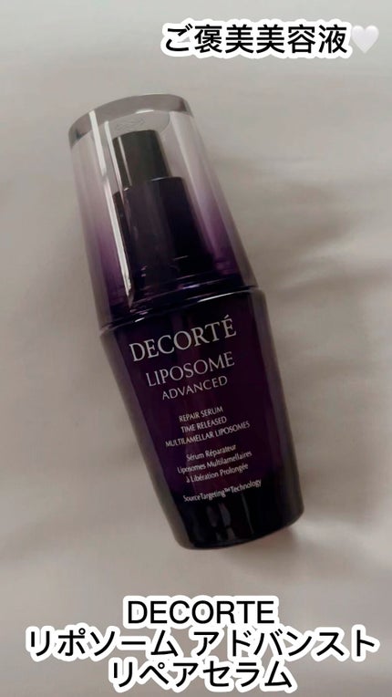 リポソーム アドバンスト リペアセラム/DECORTÉ/美容液を使ったクチコミ(1枚目)
