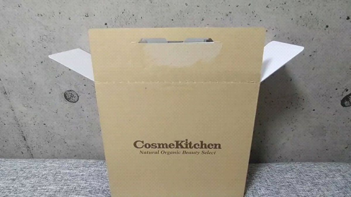 2023 Cosme Kitchen ラッキーバッグ/コスメキッチン/メイクアップキットを使ったクチコミ（1枚目）
