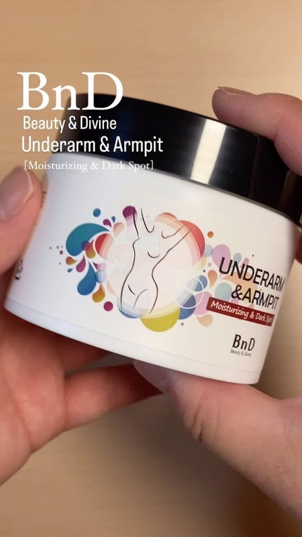 BnDアンダーアームクリーム(ボディクリーム)/BnD/デリケートゾーンケアの人気ショート動画