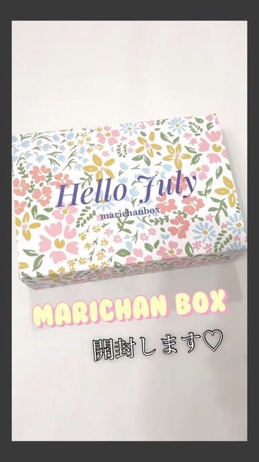 marichanbox/marichanbox/その他キットセットの動画クチコミ4つ目