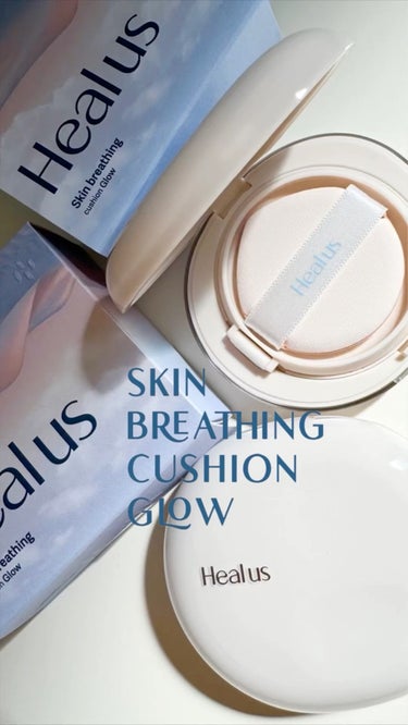 Dr.G姉妹ブランド ❝𝐇𝐞𝐚𝐥𝐮𝐬❞
スキンブリージンググロークッション
Skin Breathing Cushion Glow
⋆•••••••••••••••••••••••••••••••••⋆