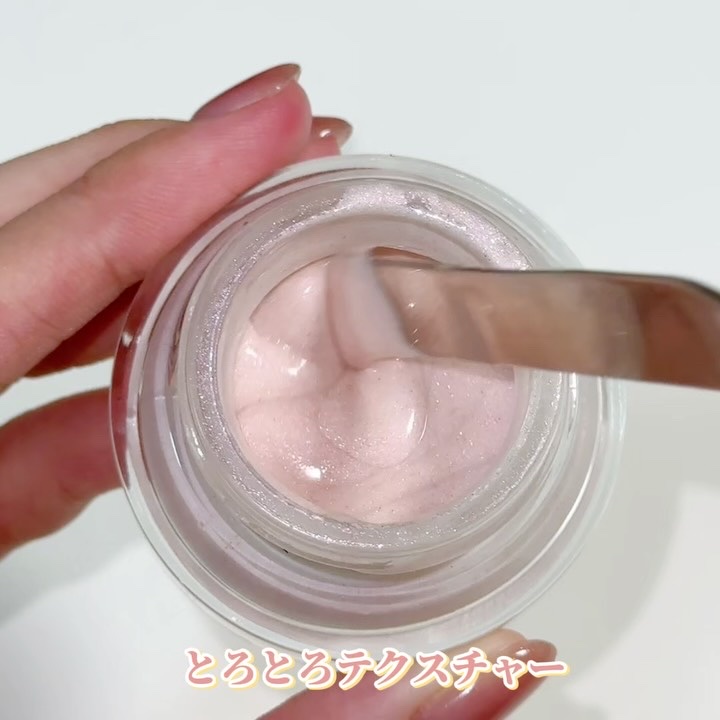 LoNLy  シンティランテハイライトセラム /LoNLy /リキッドハイライトを使ったクチコミ（3枚目）