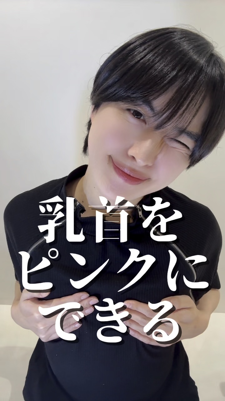 ローマピンク受けてきたよ！

結果はまた載せるので
フォローしてまっててね！

#ローマピンク