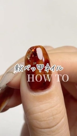 アートオブインク/ネイル工房/マニキュアの人気ショート動画