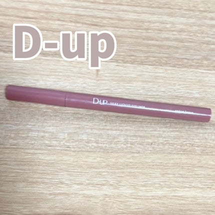 シルキーリキッドアイライナーWP/D-UP/リキッドアイライナーの人気ショート動画