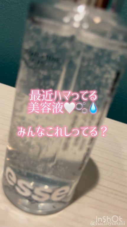 スキンブースティングフォルテセラム/essenciel/美容液の人気ショート動画